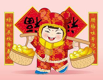 英国周榜：《瓦里奥制造：一起来!》夺得首销冠军